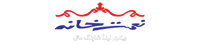 Brand 2